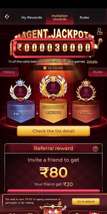 Max7 Game mobile screenshot 2026