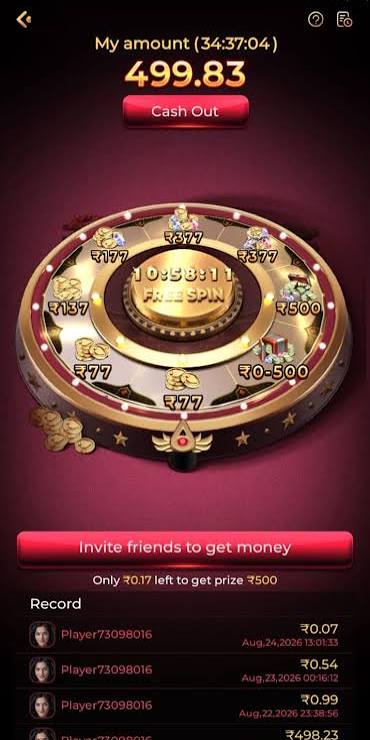 Max7 Game app interface screenshot